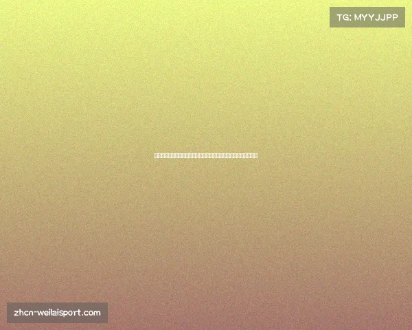 中国女足历史性胜利以三比二逆转巴西女足首夺世界杯冠军荣耀时刻